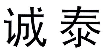 南京知联商务咨询中心 专业赋能，助力企业高质量发展