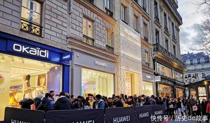 盟友背刺？英国对美贸易举措引发白宫强烈反应